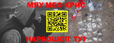 не бодяженный Нальчик