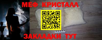 герыч Нарткала