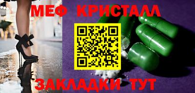 не бодяженный Нальчик