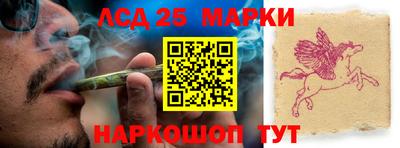 стаф Моздок