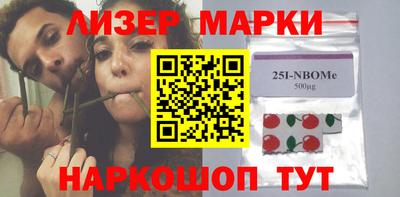 стаф Моздок