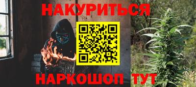 не бодяженный Нальчик