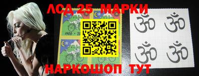 стаф Моздок