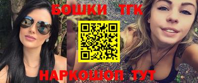 стаф Моздок