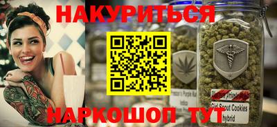 герыч Нарткала