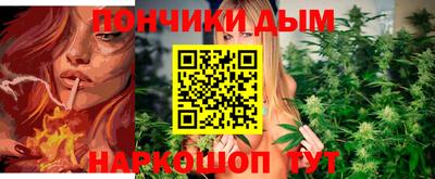 mdpv Наро-Фоминск