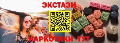 мефедрон мука Можга