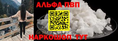 стаф Моздок
