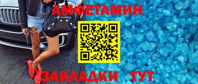 мефедрон мука Можга