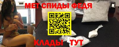 каннабис Можайск
