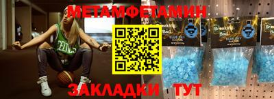 стаф Моздок