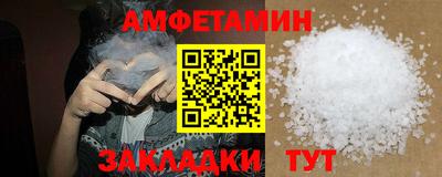 мефедрон мука Можга