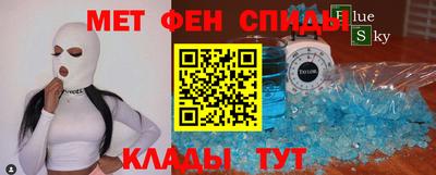 каннабис Можайск