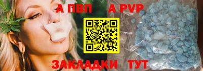 герыч Нарткала