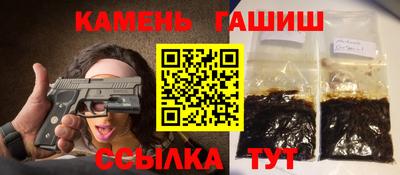 герыч Нарткала