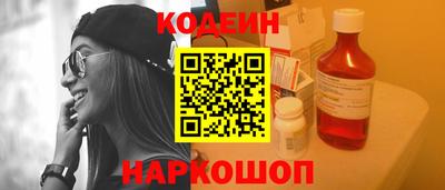 стаф Моздок