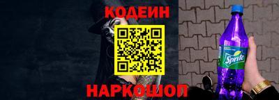 мефедрон мука Можга
