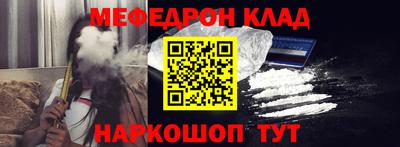 не бодяженный Нальчик